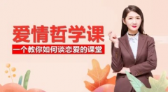 ������ѧ��ɽ������������