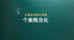 ������ѯʦ���޿Σ��������