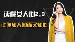 �ƽ�Ů����/�������/��������/������ѯ